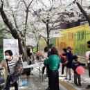 골안슈퍼 - 달서구 야외음악당로 80 | 골안슈퍼