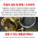 성바오로외과의원 네이버블로그