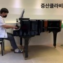 향음음악학원