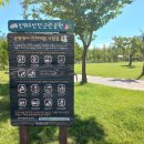 진위2일반 산업단지 이미지