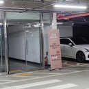 (임시)수정청소년수련관 건물 내 입구 및 복도 | 성남 예식장 :: 동서울웨딩컨벤션 웨딩홀 투어 &amp; 상담 솔직후기 (25년 하반기 예식 견적 공유)