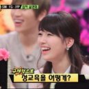 에이교육그룹 이미지