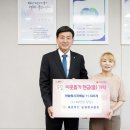 ㈜세준 이미지
