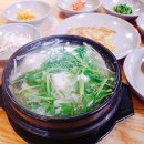 호야복국 이미지