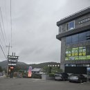 죽림 골프연습장 이미지