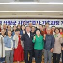 산청문화예술회관 소공연장 이미지