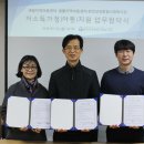 샘물지역아동센터 이미지