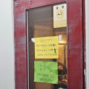 마돈나 노래연습장 이미지