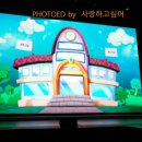대교트라움벨트카페