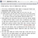 광교노인복지관 강당 이미지