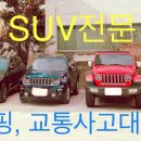 (주)예스굿모닝 네이버블로그