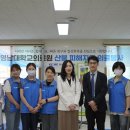 하령보건진료소 이미지