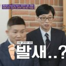 무계획