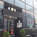 봉동순대 이미지