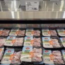 서울닭하림 | 코스트코 하림 볶음탕용 닭 1.8kg 가격부터 닭죽까지, 동물복지 닭고기 솔직 후기