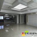 교동부동산공인중개사사무소 이미지