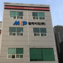 ㈜엠케이솔루션 이미지
