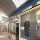 작은공원분식 이미지