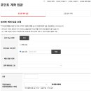 탑포인트 이미지