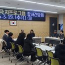 간석2동 이미지