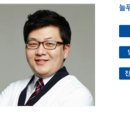 안경박사(포천) 이미지