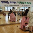 두서비스(주) 이미지