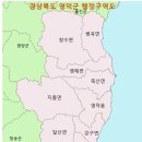 상주IC충전소 | 🍑 경북 영덕 복숭아, 여름의 황금빛 선물! 길가 복숭아 직판장 방문기 🍑 ✨
