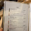 신사동 점심_일식_스시소기_후기_내돈
