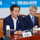 박태훈축사 이미지