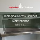 (주)티이바이오스