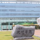 광교산로 이미지