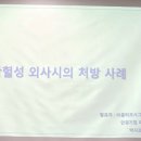새로안안경 부평센터 네이버블로그