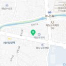 우수영지역아동센터 이미지