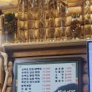 짱아식당 이미지