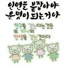 청계건강원 - 북구 서암대로 21 | 청계건강원