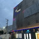 대구모텔 | 동대구역 모텔 레인 가성비 숙소 후기