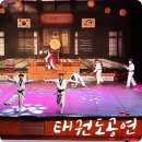 T1공연장 이미지