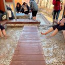 수안보족욕체험장 이미지