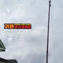 일리삼삼