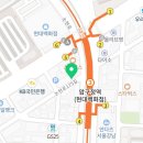 아이팅성형외과의원 이미지