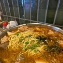 하카타옷상 네이버블로그