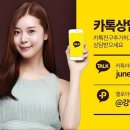 강남준성형외과의원 이미지