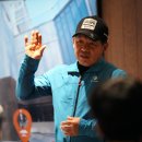만불 | 블랙야크 아카데미 ‘북한산 13 성문 종주’ 참여 후기