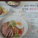 서가앤쿡 이미지