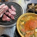 가야지흑돼지