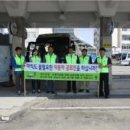 한일자동차병원 이미지