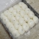 떡사랑기정떡 이미지