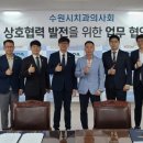 에스에이치컨설팅 이미지