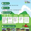 진안안내소 이미지