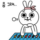 영광문구사